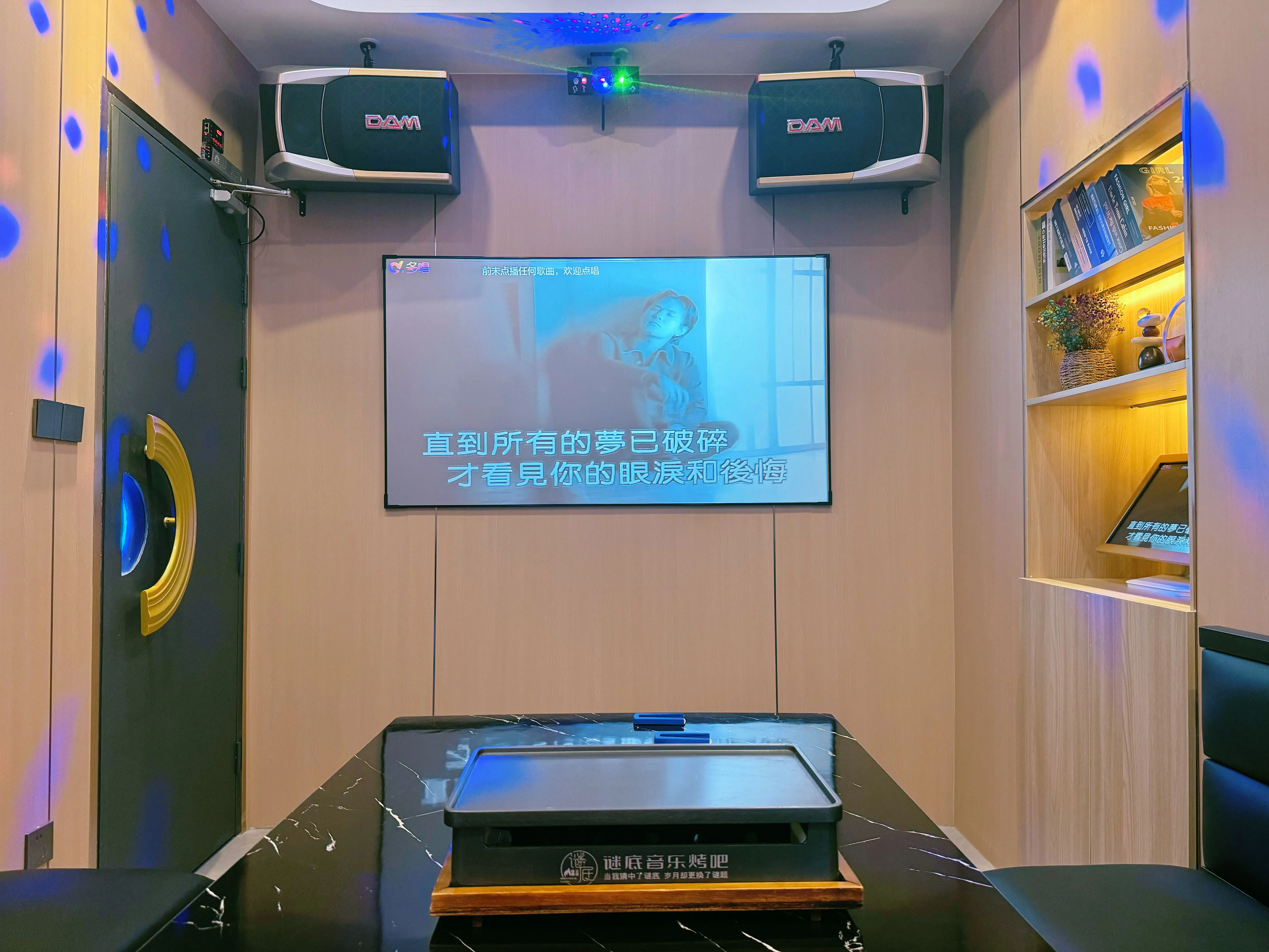 邯郸商务ktv优选商务ktv推荐汇总-广平县ktv预定